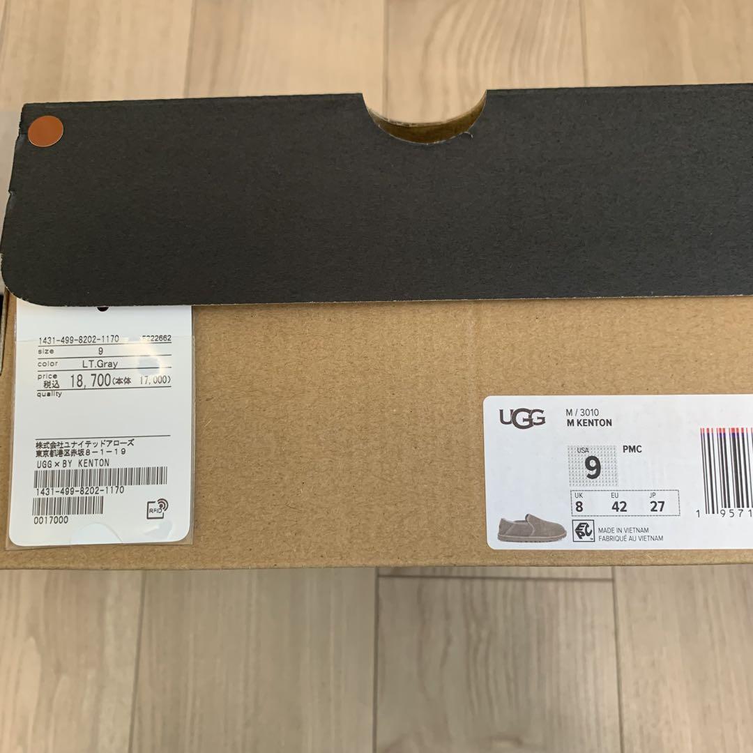 27cm