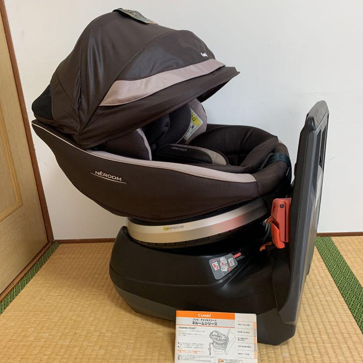 日本最大級 【値下げ】コンビ ネルーム チャイルドシート エッグショック NF-600 - チャイルドシート - alrc.asia 日本最大級 【値下げ】コンビ ネルーム チャイルドシート エッグショック NF-600 - チャイルドシート - alrc.asia