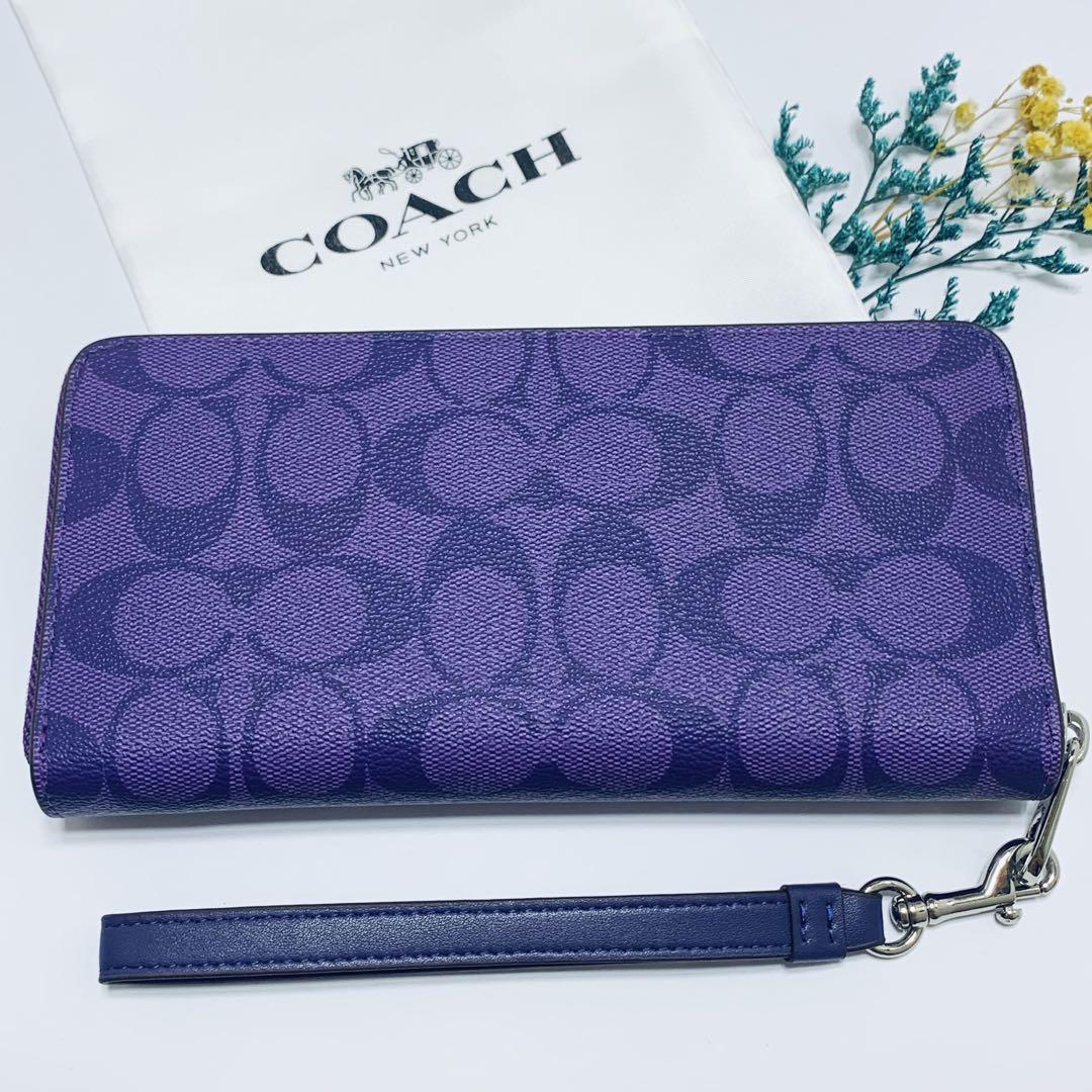 COACH 紫色 長財布 ストラップ付き