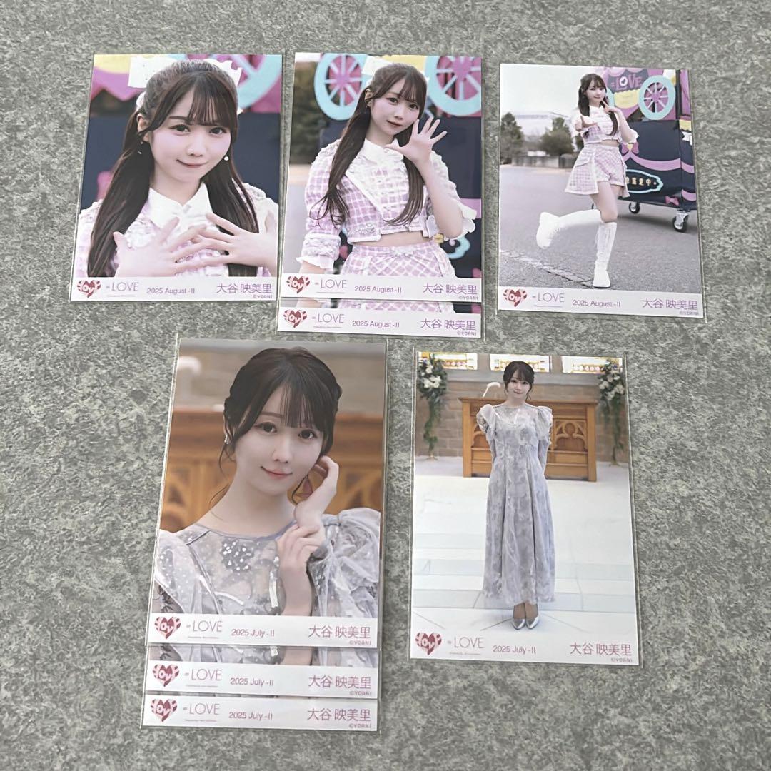 =LOVE 大谷映美里 生写真セット 商品詳細ページ | =LOVE OFFICIAL SHOP | 大谷映美里生誕記念生