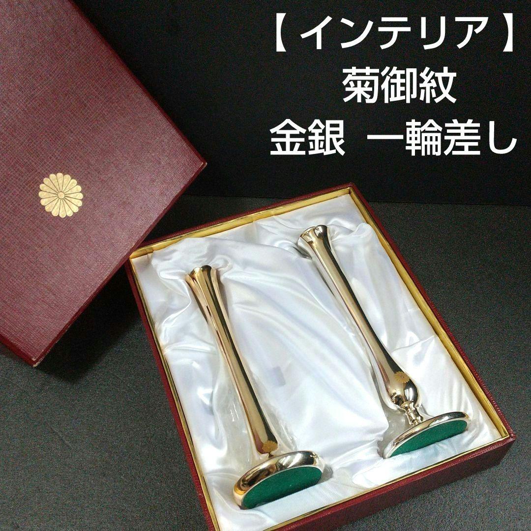 支那事変従軍記章　褒章　勲章　略綬　レトロ　アンティーク　コレクション　2 支那事変従軍記章 旧日本軍 日本軍 アンティーク 従軍記章