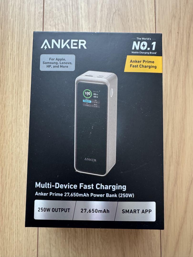 Anker Prime Power Bank (27650mAh, 250W)②