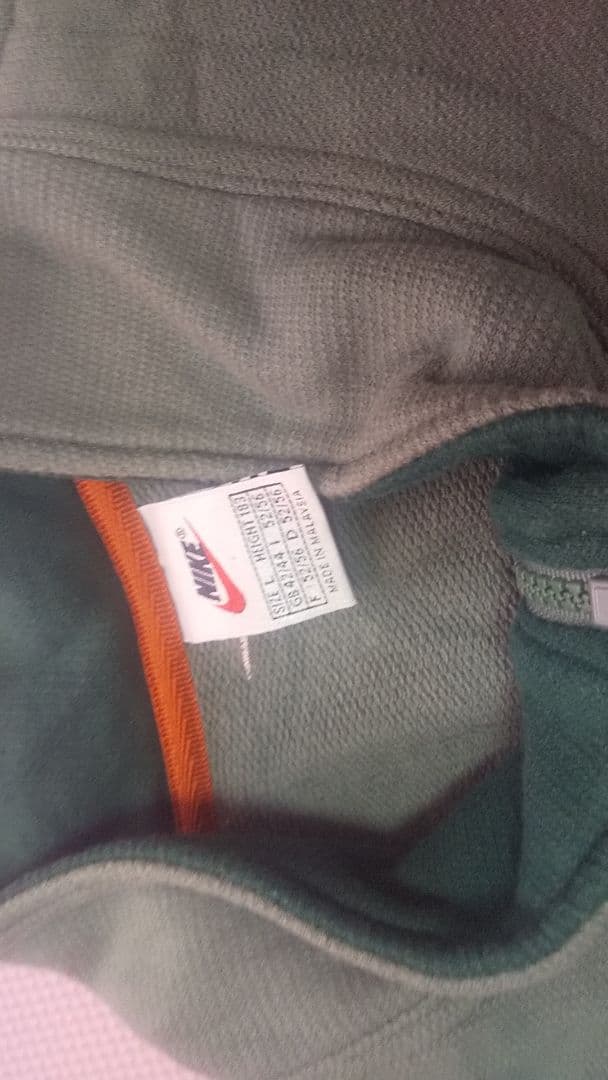 ナイキ NIKE ヴィンテージ 上下 | activoskateshop.com