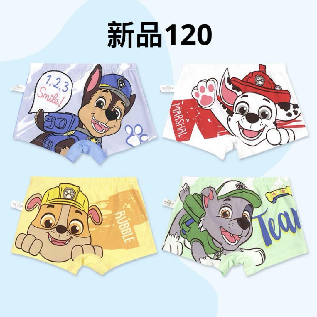 まる様 リクエスト 2点 まとめ商品