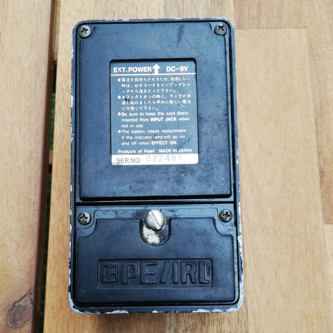高評価定番 週末特価 thriller TH-20 uJ0I7-m59442573604 pearl エフェクター お得定番人気