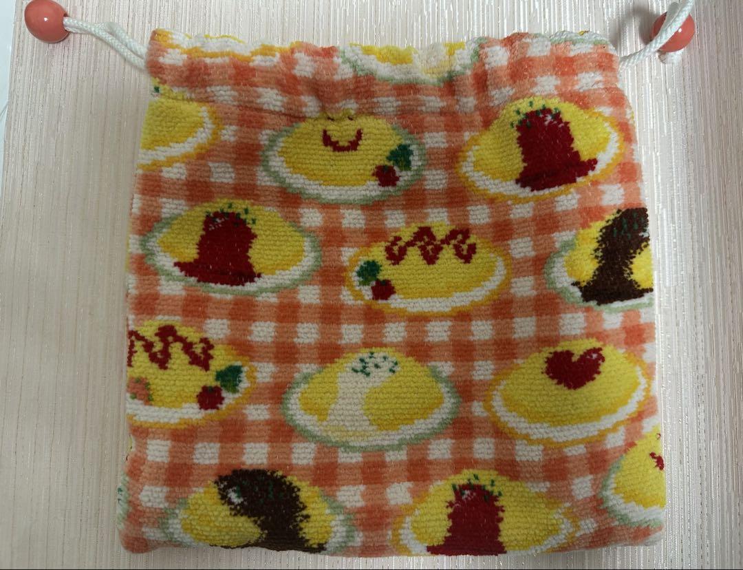 【美品】ハッピーオムライス　巾着　アプリコット