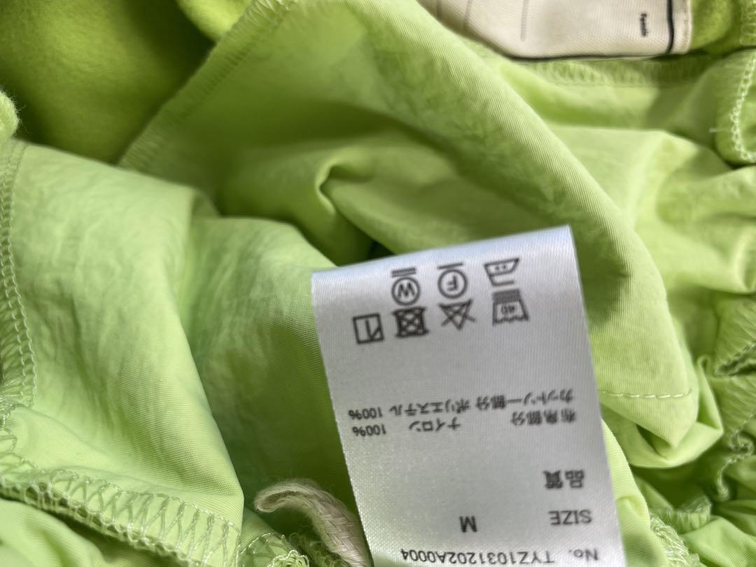 etsintaリメイクトラックジャージーパンツ グリーンイエロー