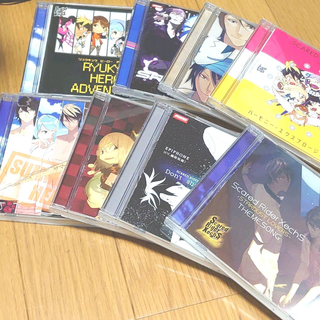 衝撃の激安コスパ・掘り出し物も スカーレッドライダーゼクス CD21枚セット アニメ