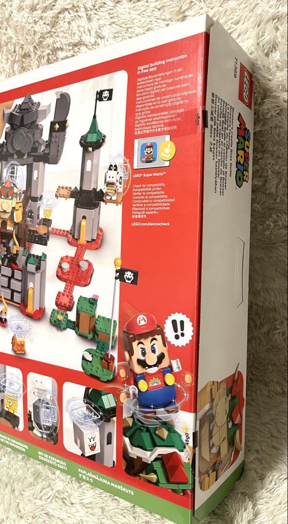 レゴLEGO