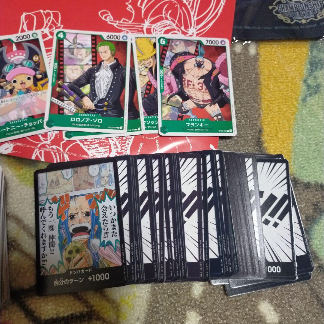 ONE PIECE トレーディングカードセット