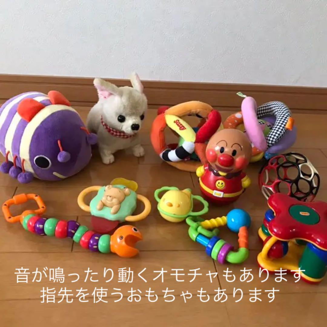 供え 赤ちゃん おもちゃ まとめ売り 知育玩具 積み木 0歳 1歳 2歳 3歳 www.anavara.com 供え 赤ちゃん おもちゃ まとめ売り 知育玩具 積み木 0歳 1歳 2歳 3歳 www.anavara.com