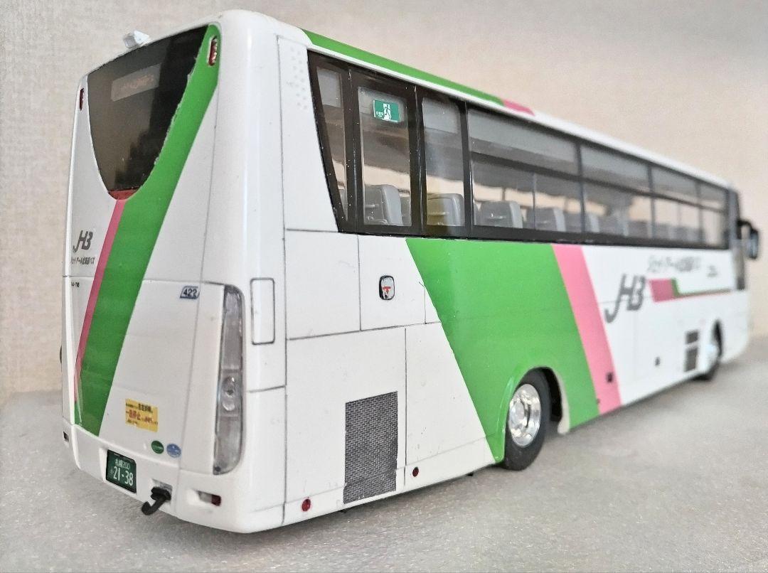 ジェイアール北海道バス 三菱ふそうエアロクィーンSHD