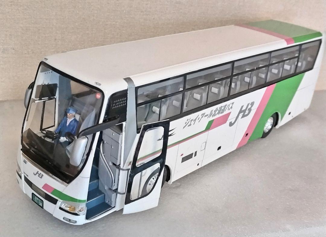 ジェイアール北海道バス