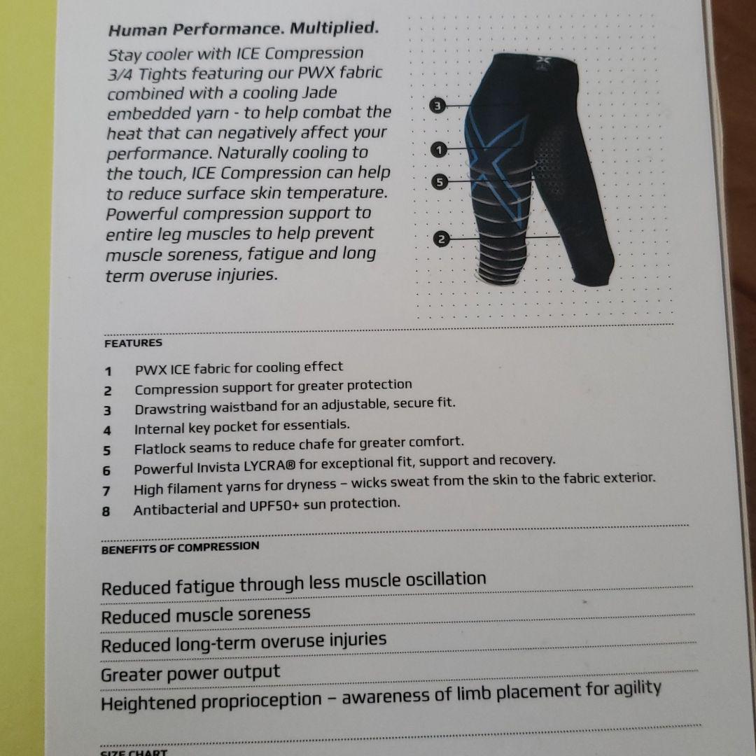 2xu新品未使用　　xxs