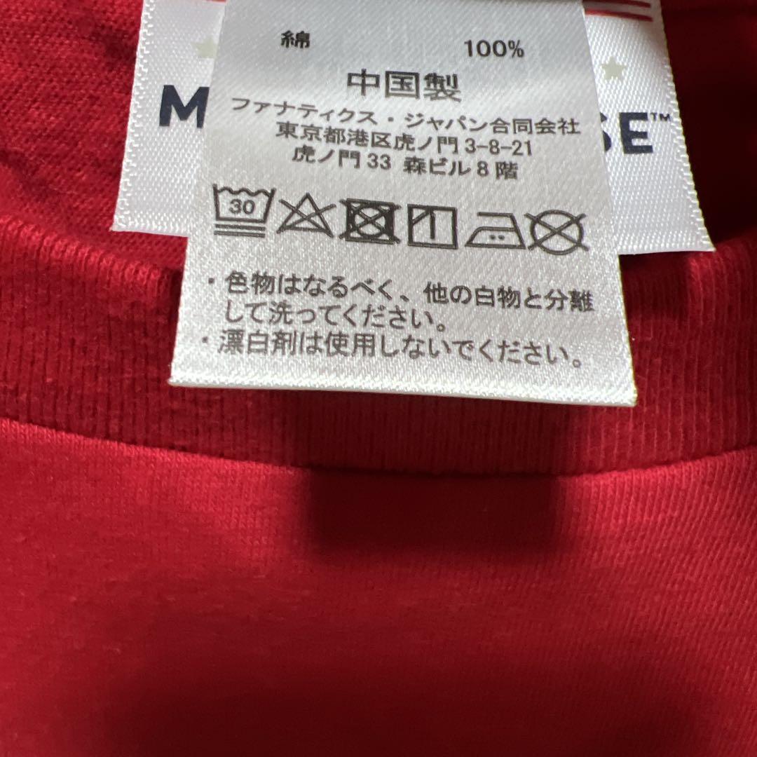 Ohtani 2023 MVP Tシャツ 赤Sサイズ