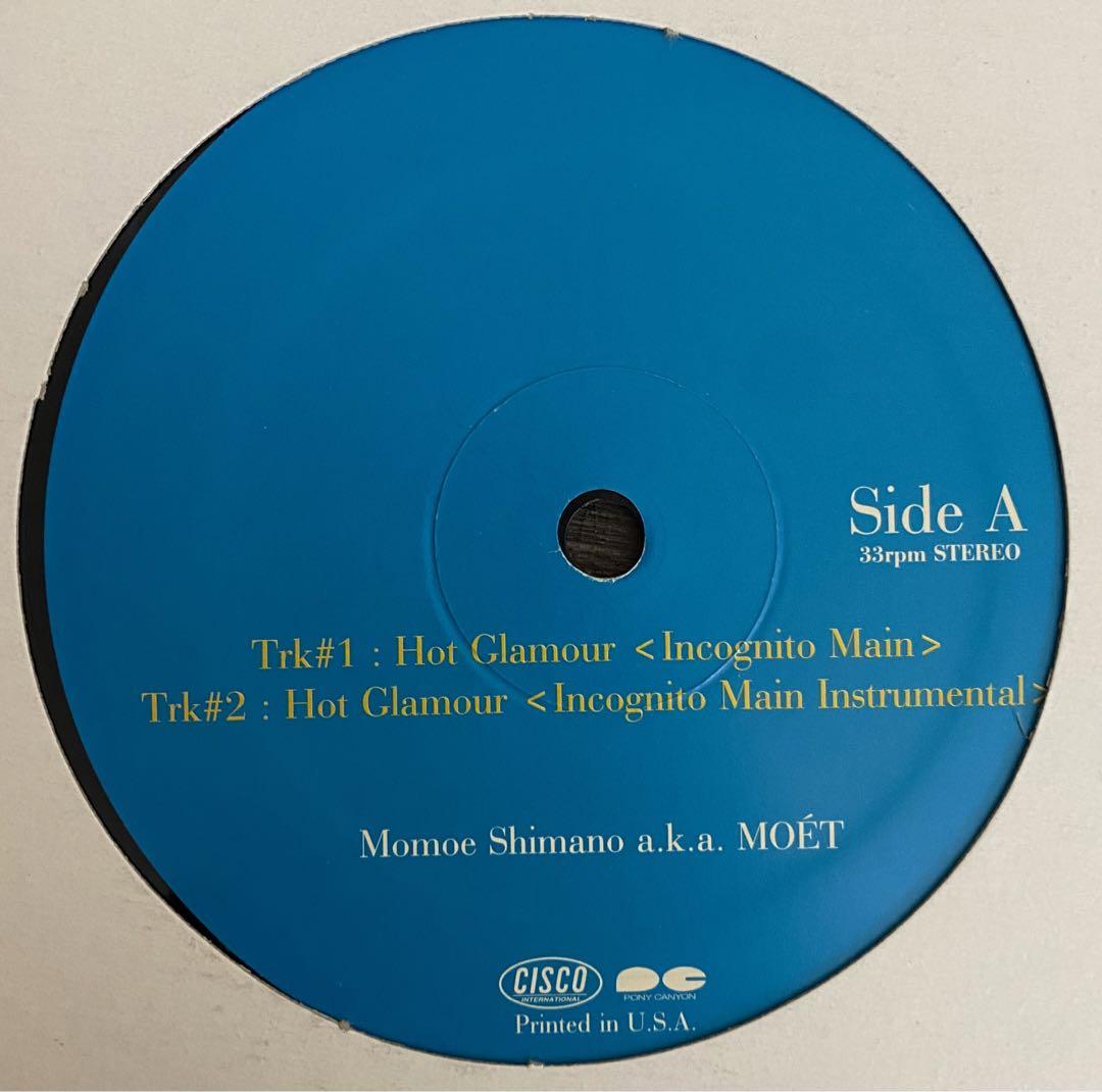 嶋野百恵a.k.a. MOËT Hot Glamour 12インチ レコード - メルカリ