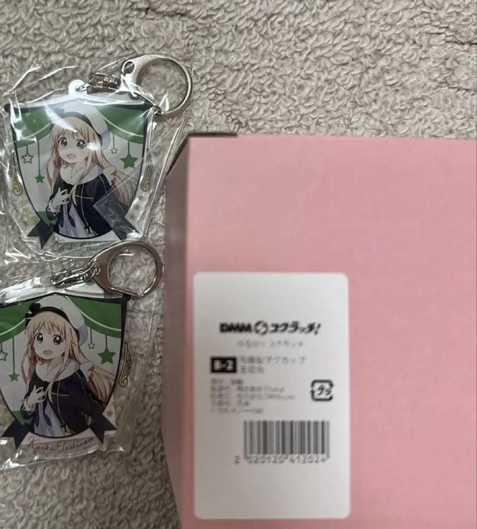 ゆるゆり　DMMスクラッチ　まとめ売り