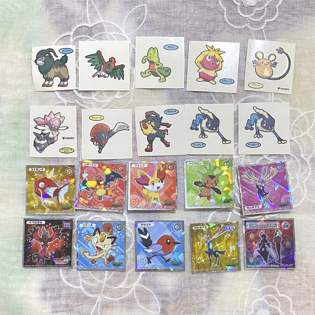 ポケモン シール まとめ売り