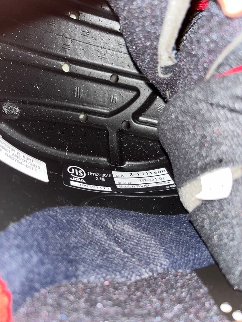 SHOEI ショウエイ X-Fifteen マットブラック Lサイズ SHOEI ショウエイ X-Fifteen マットブラック Lサイズ