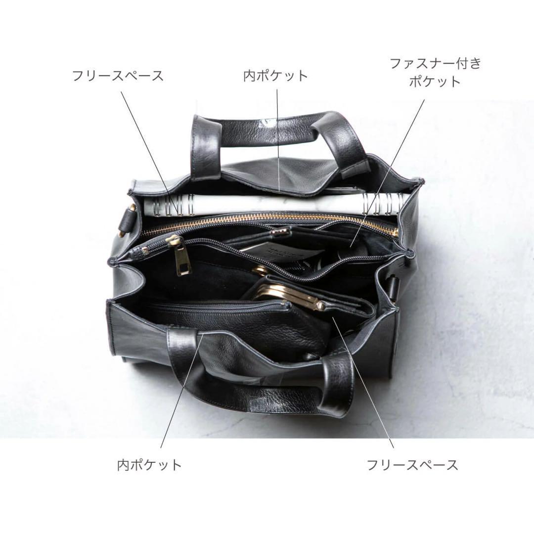 ハレルヤ Hallelujahイタリアンレザー2wayショルダーバッグ