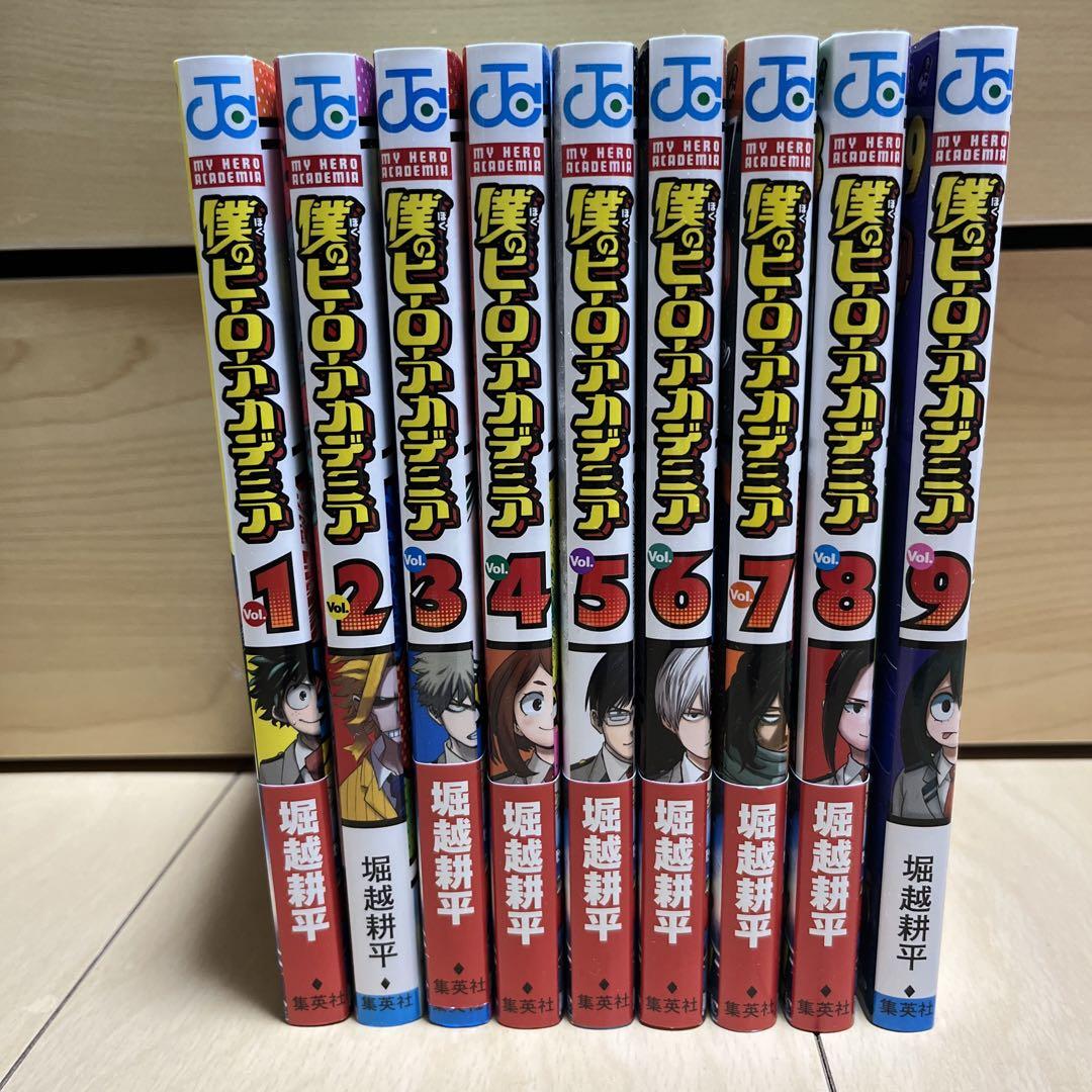 良品 僕のヒーローアカデミア 1-39巻 漫画 送料無料 ヨドバシ.com - 僕のヒーローアカデミア 39(ジャンプコミックス