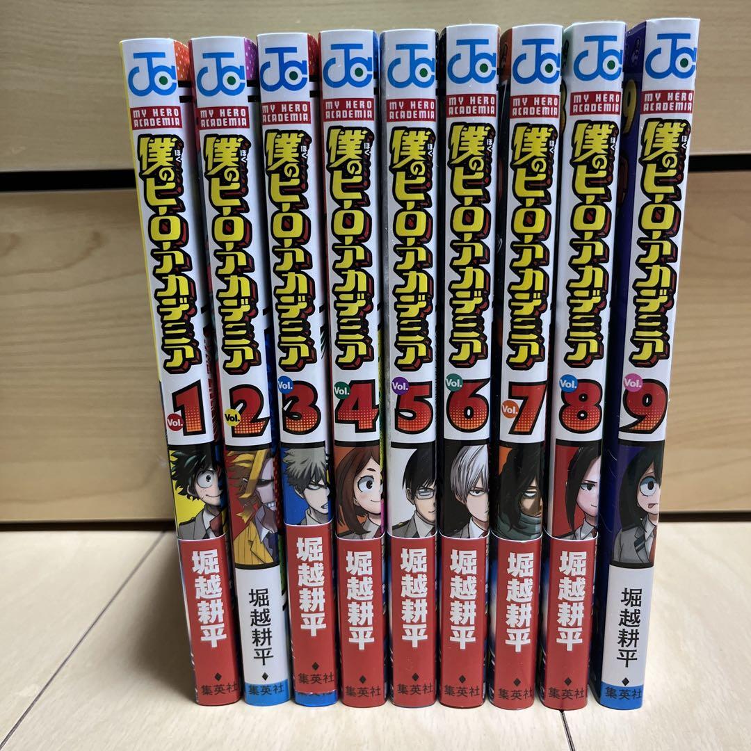 販促セール 僕のヒーローアカデミア 全巻セット (1〜39) 未開封あり