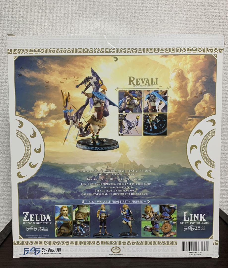 ゼルダの伝説　リーバル　first4フィギュア　スタンダードエディション　開封品 任天堂 - (裁断済み)ファースト4 ゼルダの伝説 リーバル