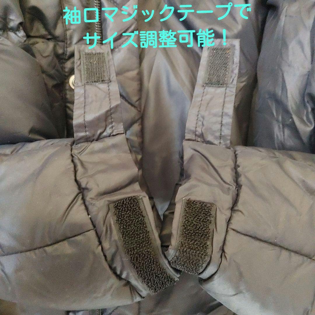ミキハウス ダウンジャケット 130cm ネイビー MIKI HOUSE