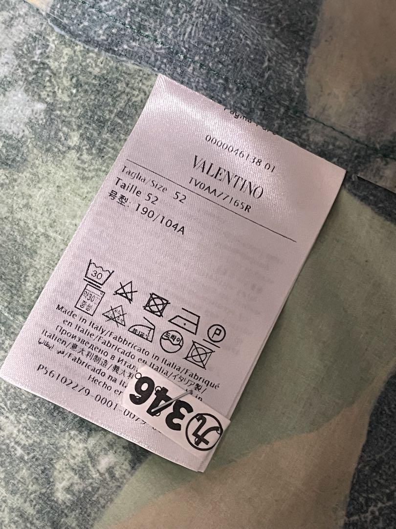 Valentino Short-Sleeved Shirt Dragon