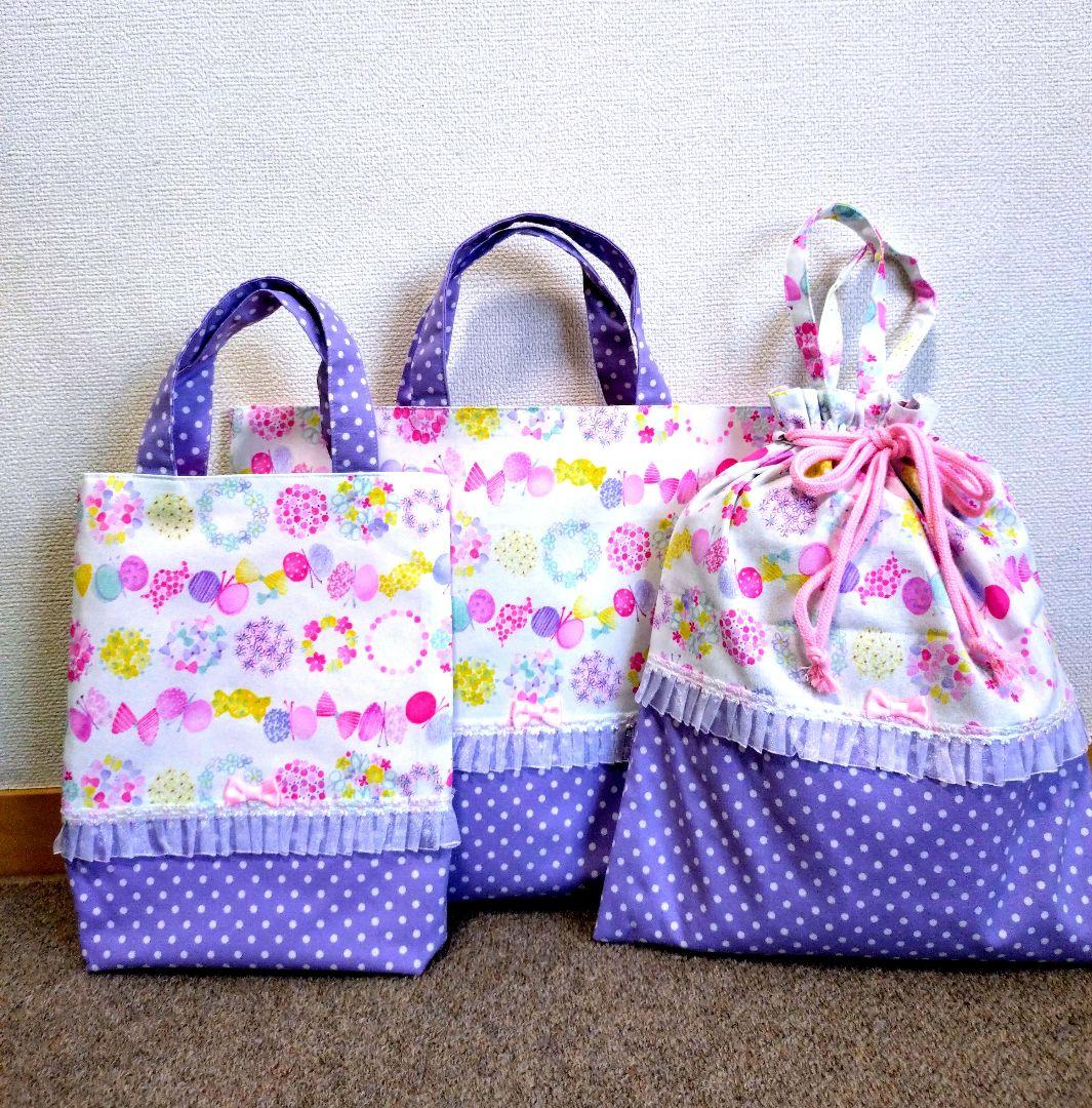 のんちゃんママ専用バッグ3点セットと　さくらんぼ柄バッグと給食袋　ハンドメイド