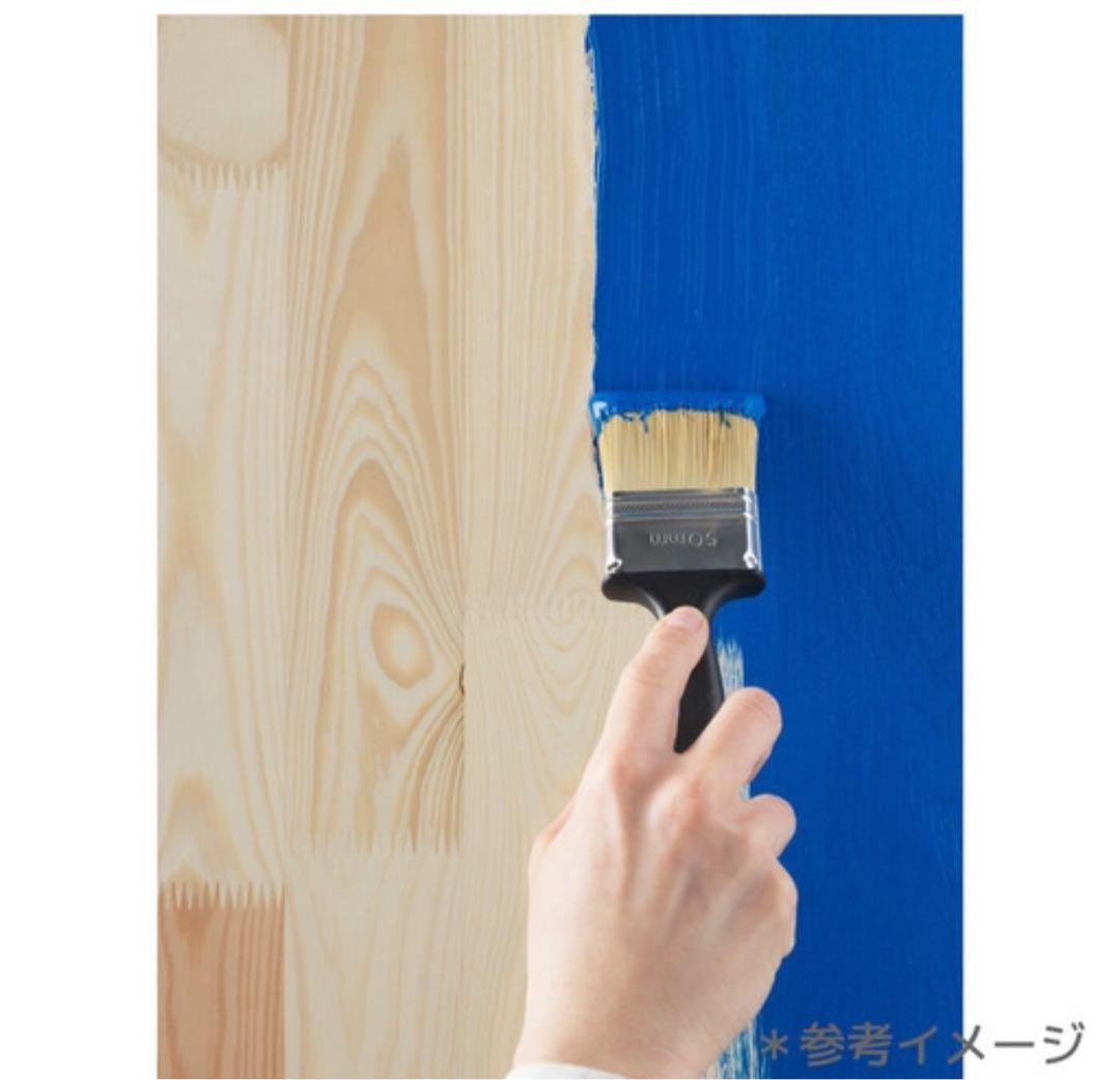 IKEA RAST チェスト 62x70 cm