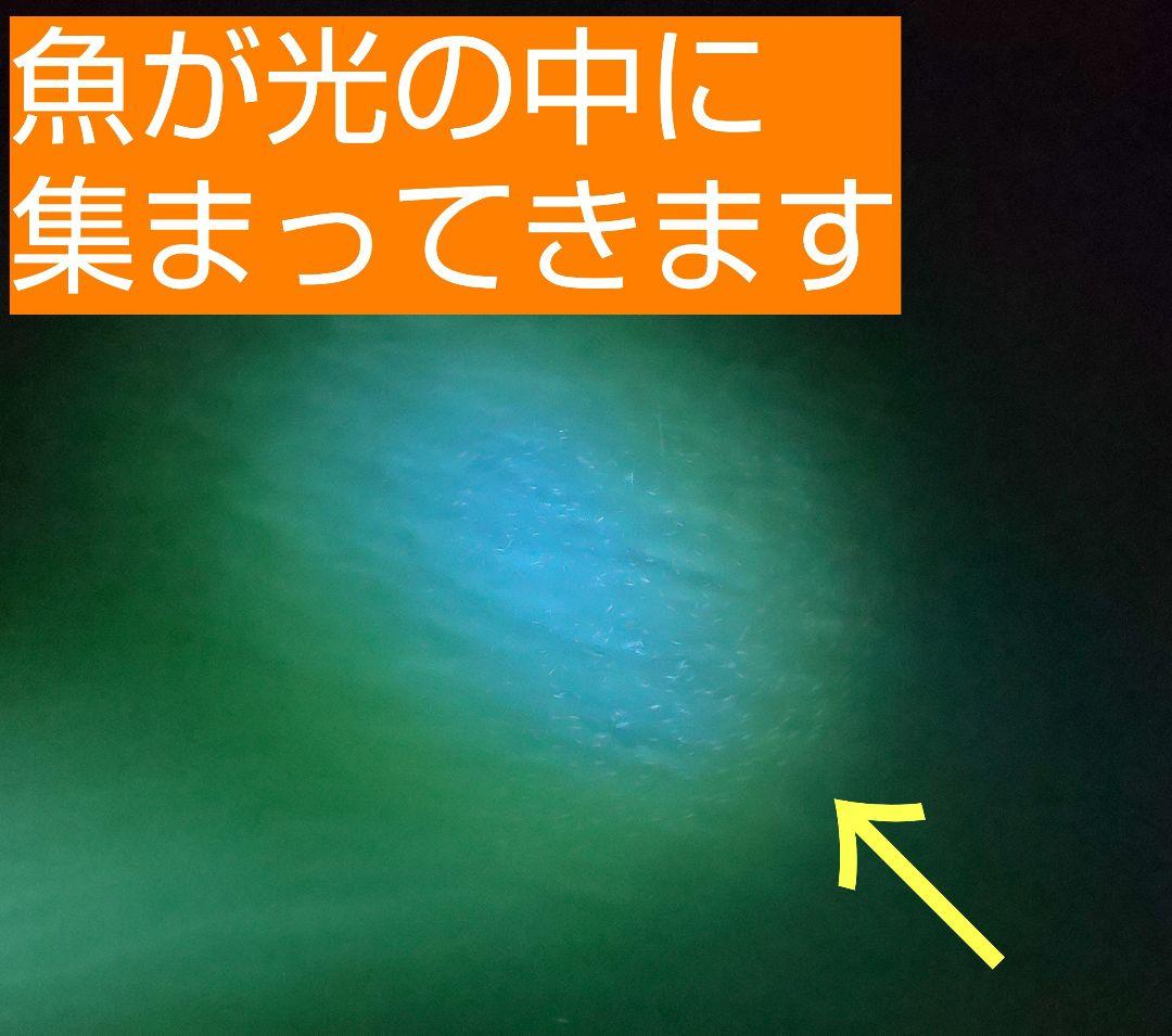 LED144W 夜釣り アウトドア マキタ iapYO-m59452914685 投光器 充電式 集魚灯 新作超激得