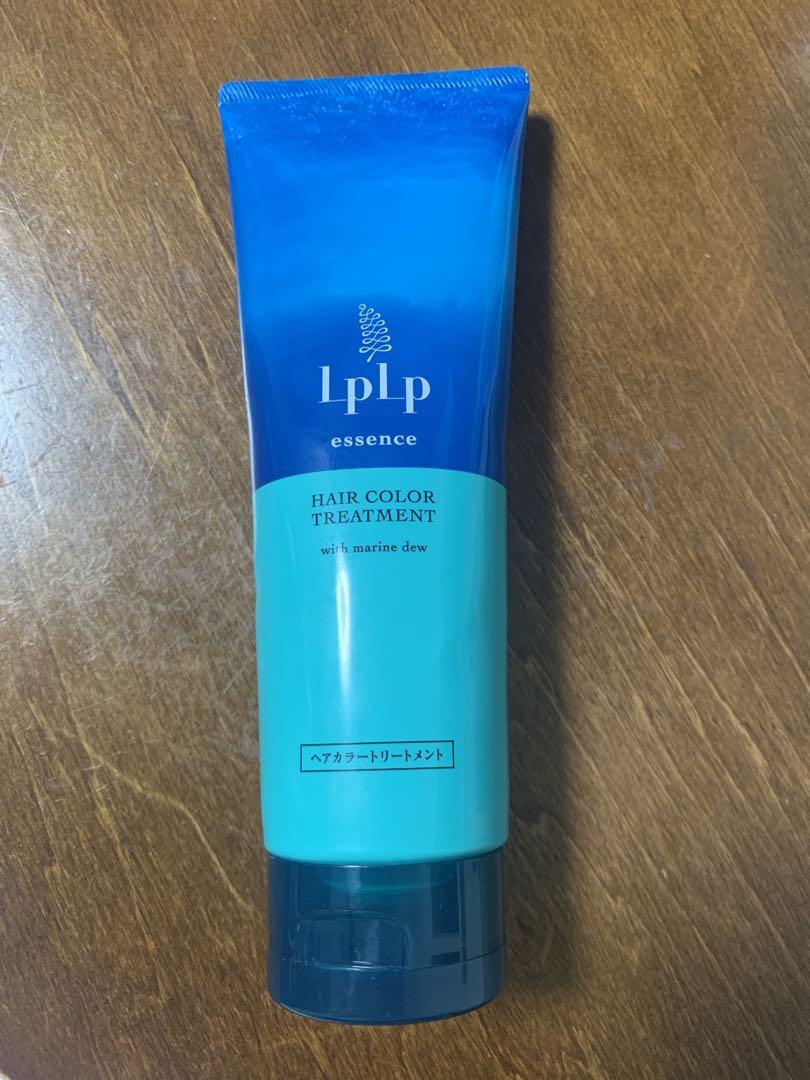 LPLP essence カラートリートメント チークブラウン(ライトブラウン)