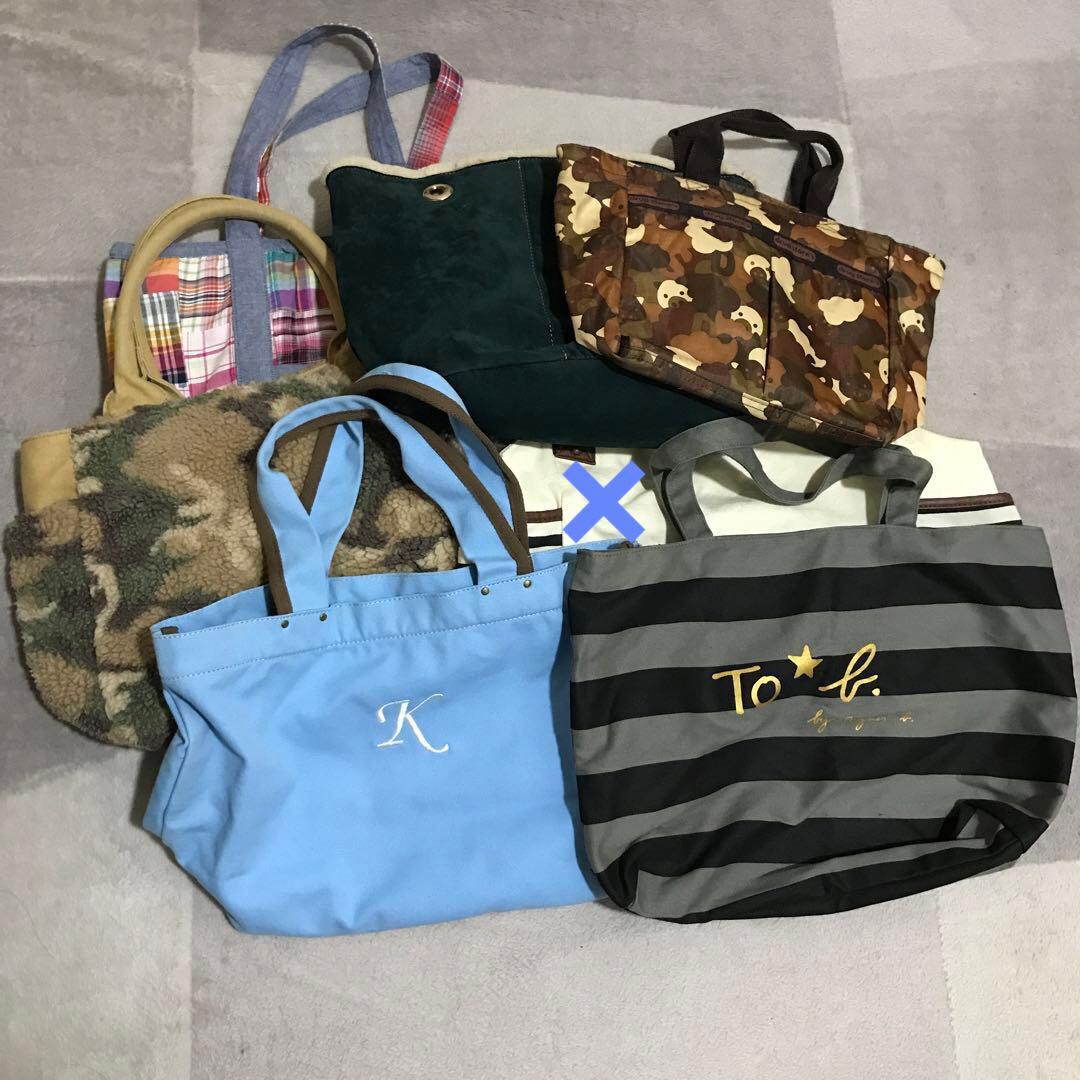 バック 6点 おまとめAgnes b