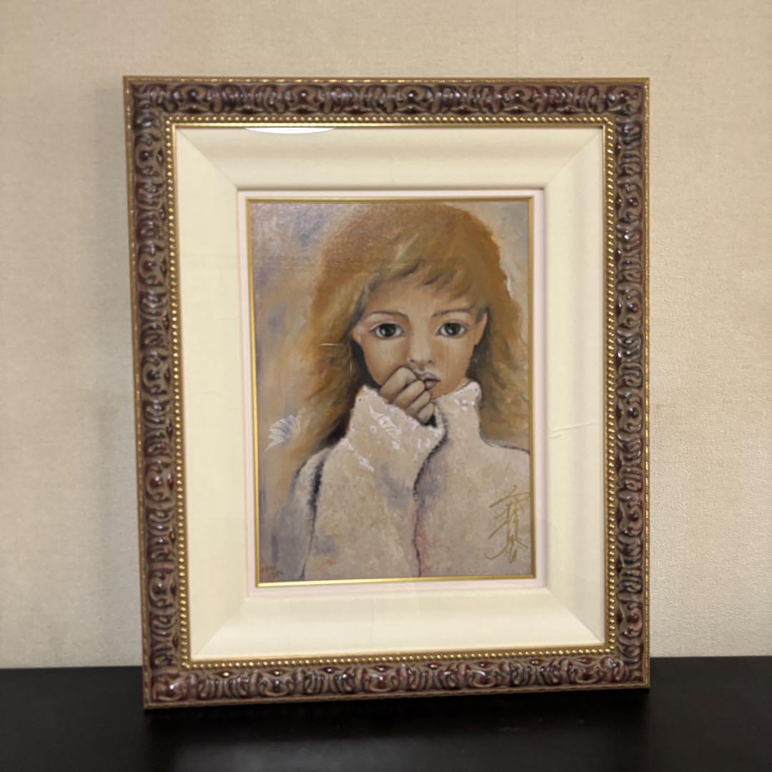 工藤静香　絵画　モヘア（装飾フレーム付き）