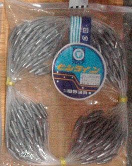 g710013ビシライン50号50m 3匁 20 250