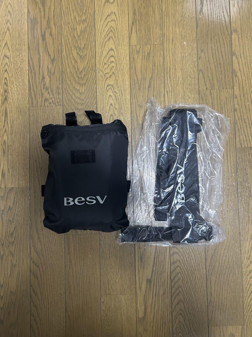 Besv PSF1電動アシスト自転車 ブラウン