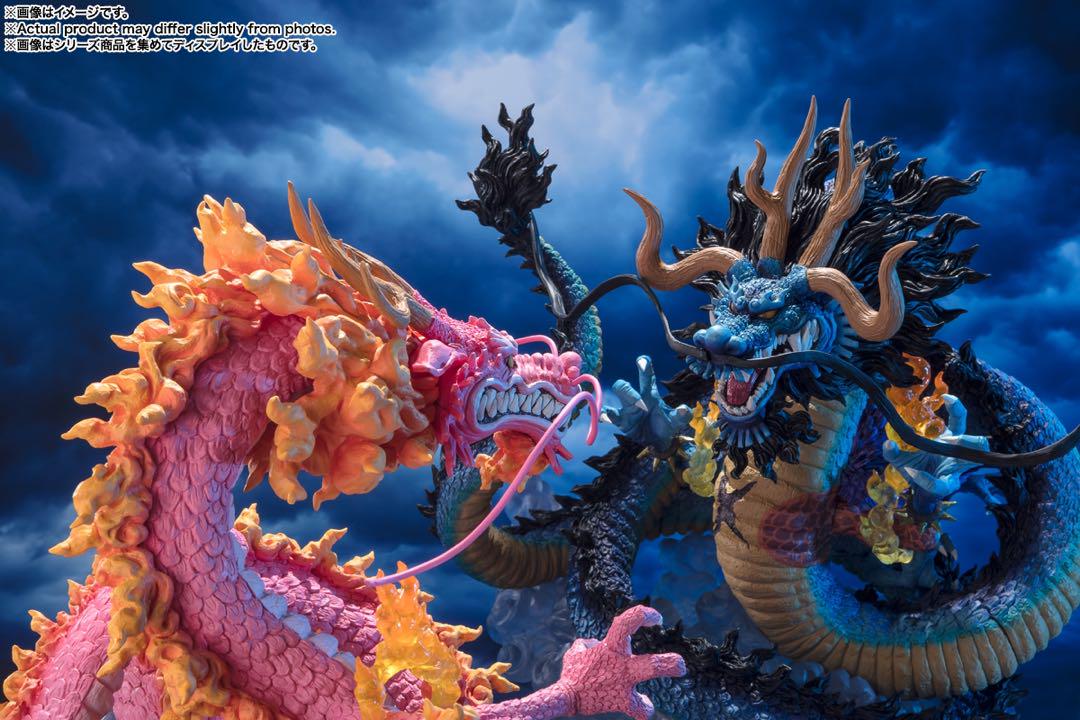 大ベルセルク展 ダーカ 鬼兵 ソフビ A Bセット Amazon.co.jp: ダーカ 鬼兵 ソフビ A,Bセット 大ベルセルク展