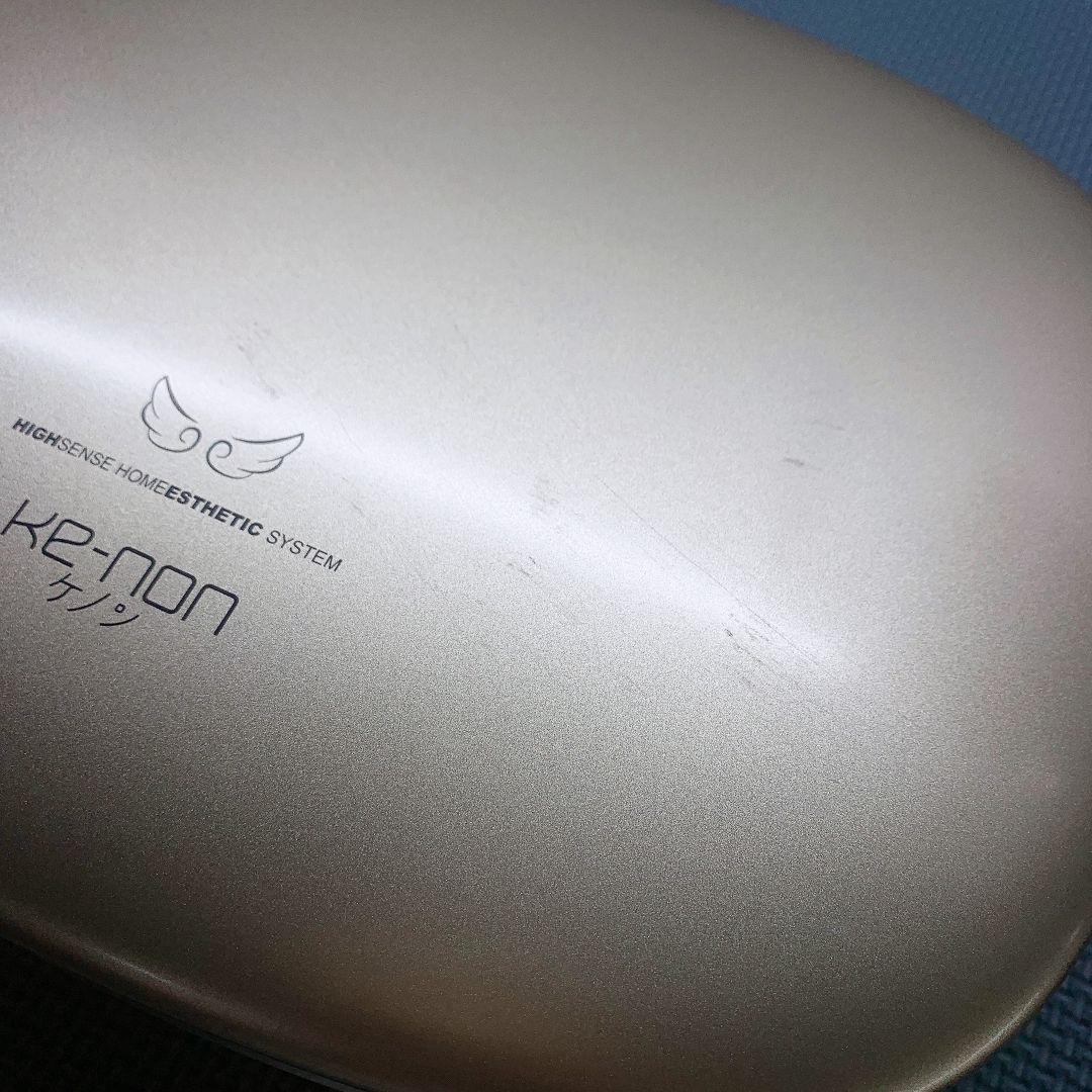 ほぼ未使用✨️最新シリーズ ケノン ver 8.5 カートリッジ 2つ付き ほぼ未使用✨️最新シリーズ ケノン ver 8.5 カートリッジ 2つ付き