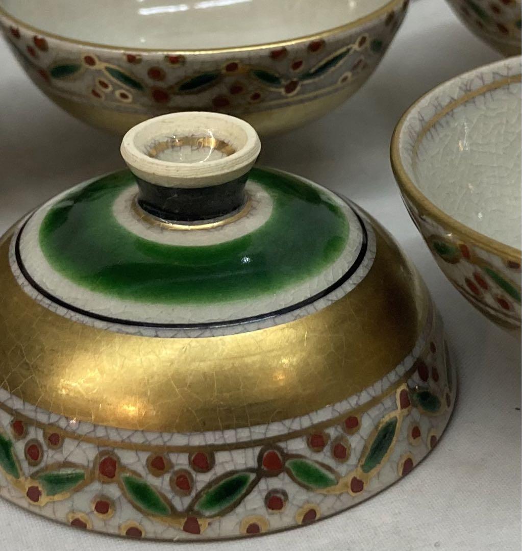 B9京焼「小吸物碗 5客」 京泉 仁清独楽 茶道具 懐石・会席料理 画像11