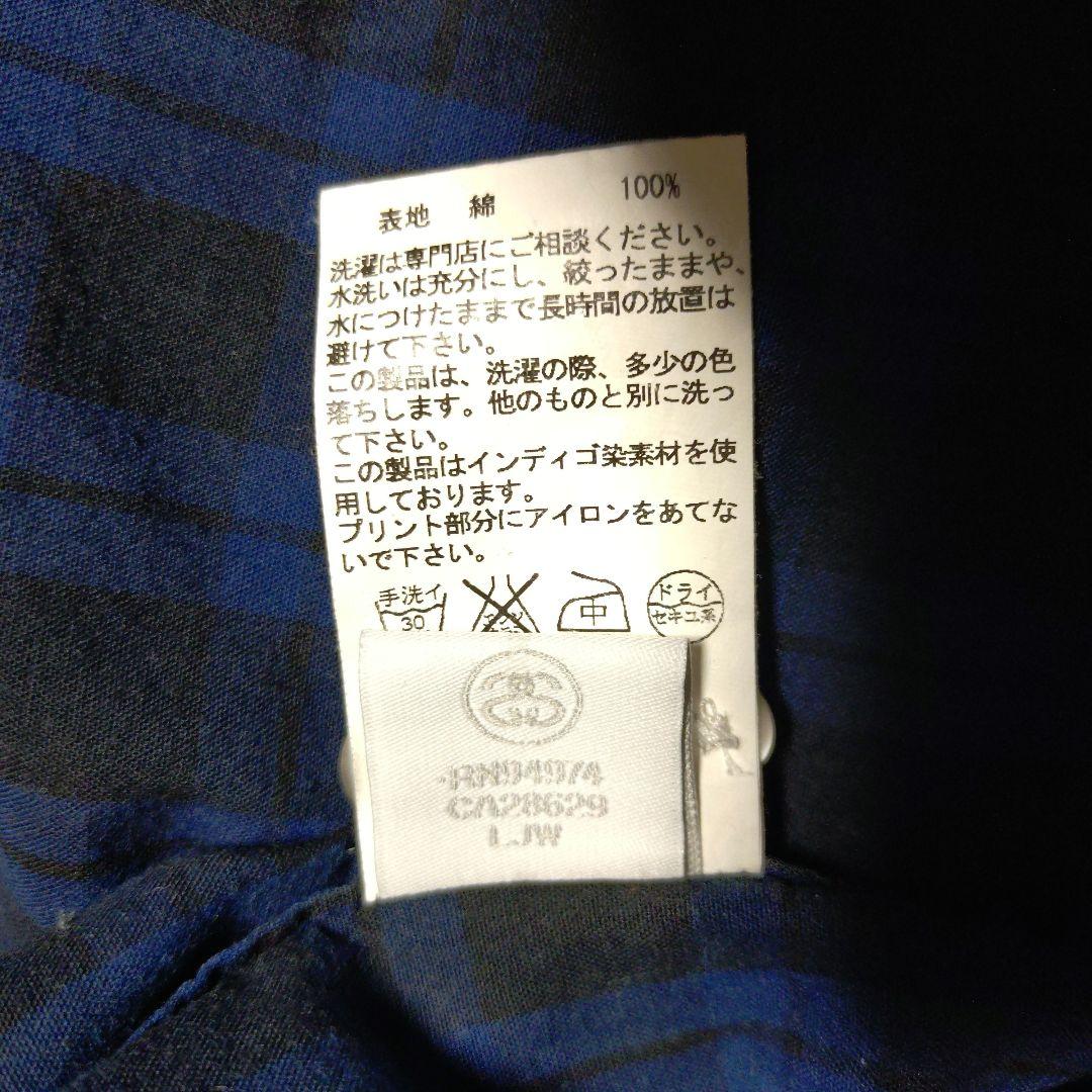 【入手困難】【Stussy】【Lサイズ】【 青✖黒】 長袖チェックシャツ