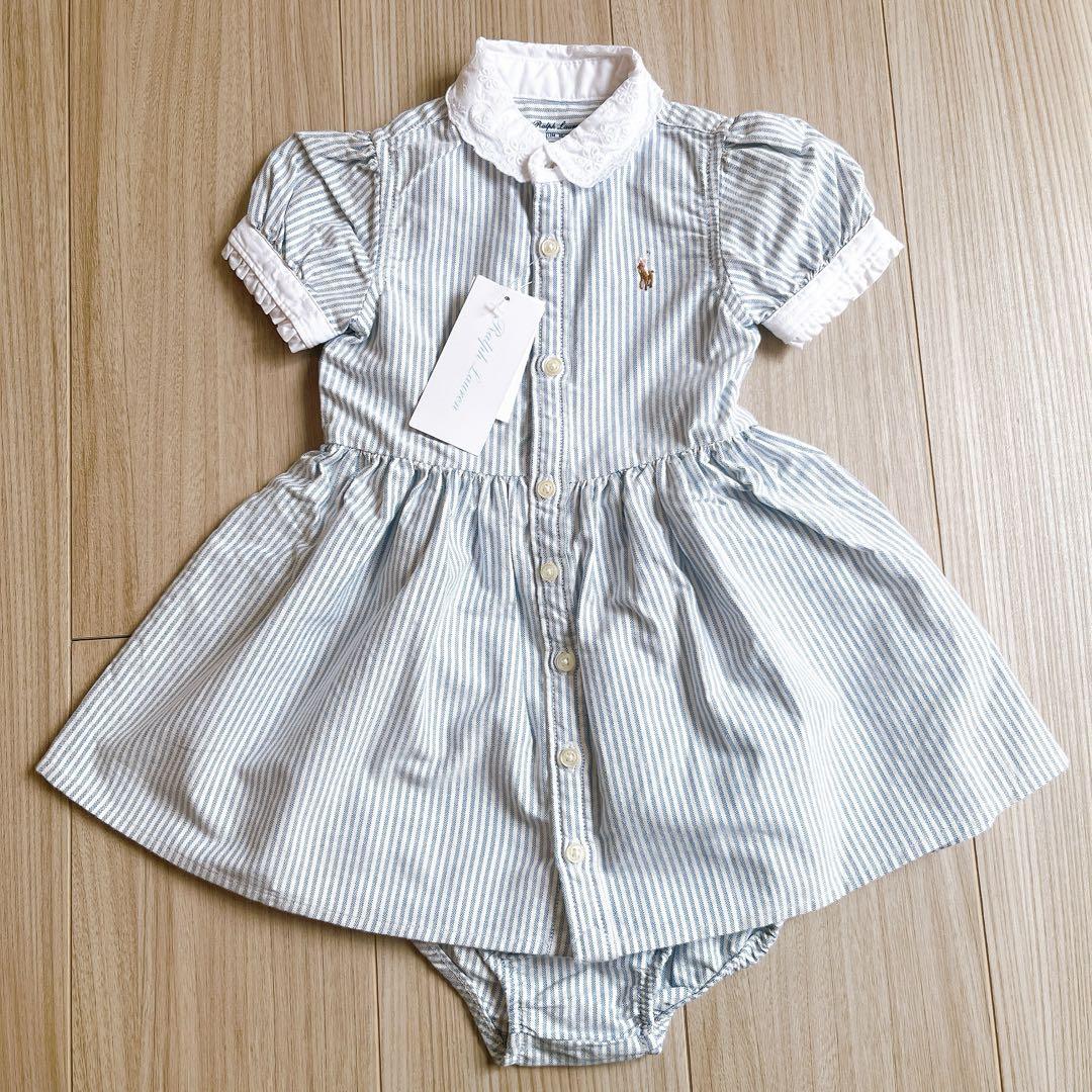 POLO RALPH LAUREN - 値下げ中 タグ付き 未使用 ポロ ラルフ