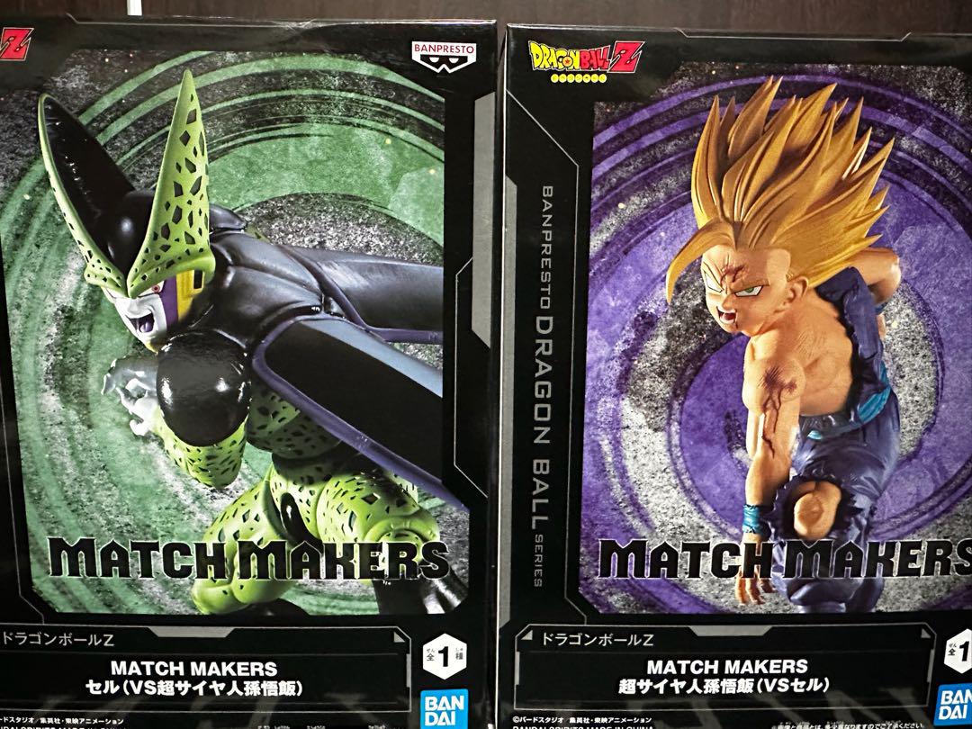 新品 ドラゴンボール フィギュアセット 出陣 MATCH MAKERS