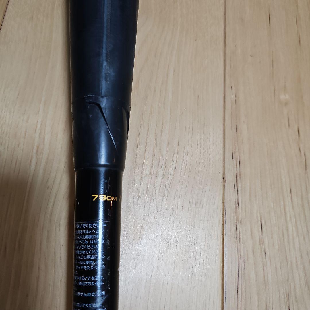 【値下】エスエスケイ SSK MM18 78cm