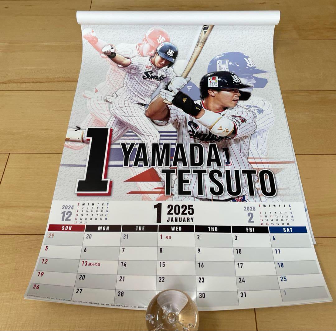 東京ヤクルトスワローズ 2025年公式カレンダー - メルカリ