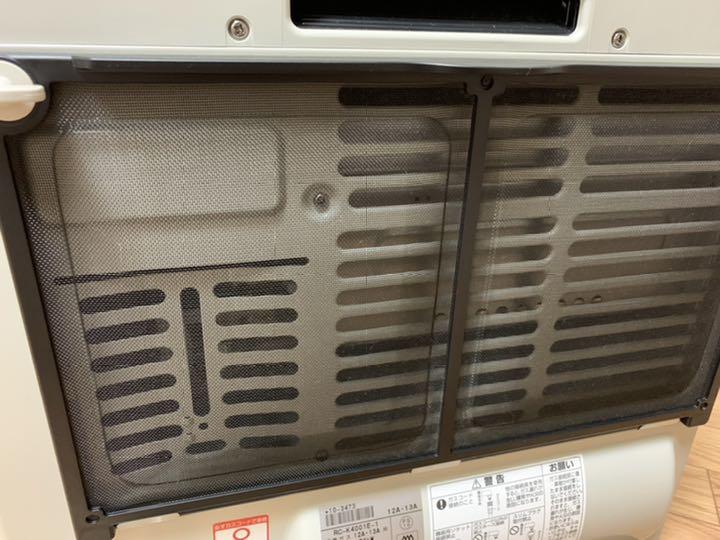 ほぼ未使用 RC-41FSC ガスファンヒーター RVOvZ-m59460388838 東邦ガス 最新品得価