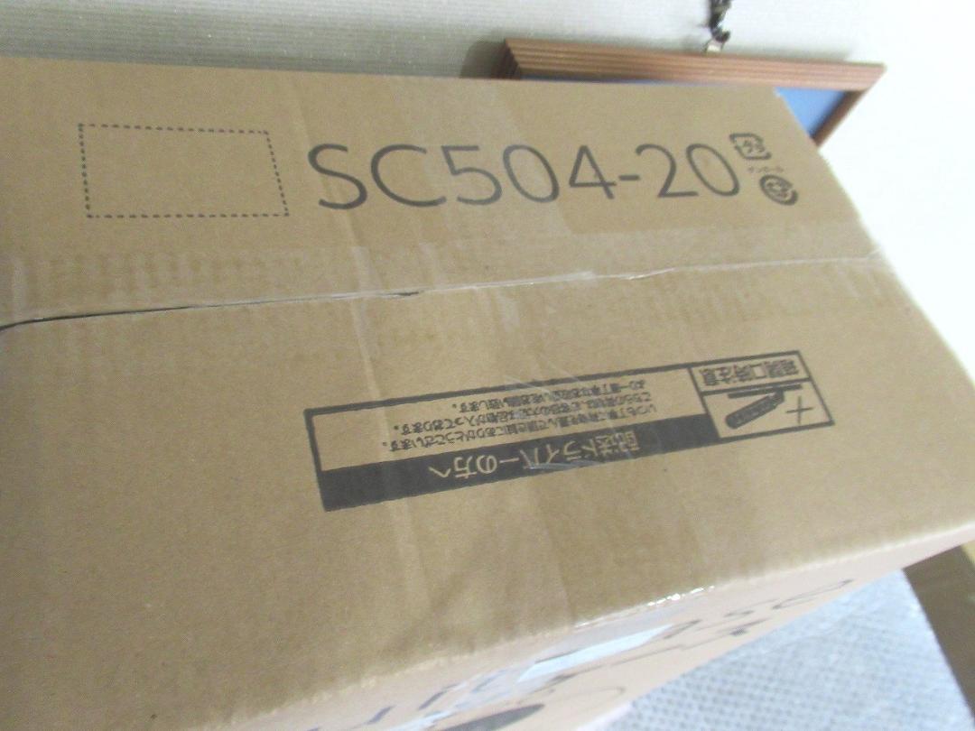 [meer] スーツケース 大容量 キャリーケース　Ｓサイズ　TSAローク　白