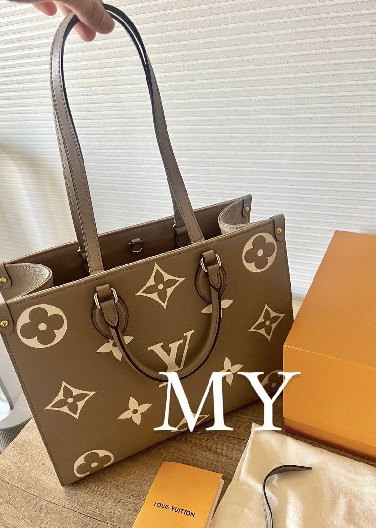 【国内発送】ONTHEGO MM ルイヴィトンオンザゴーMM