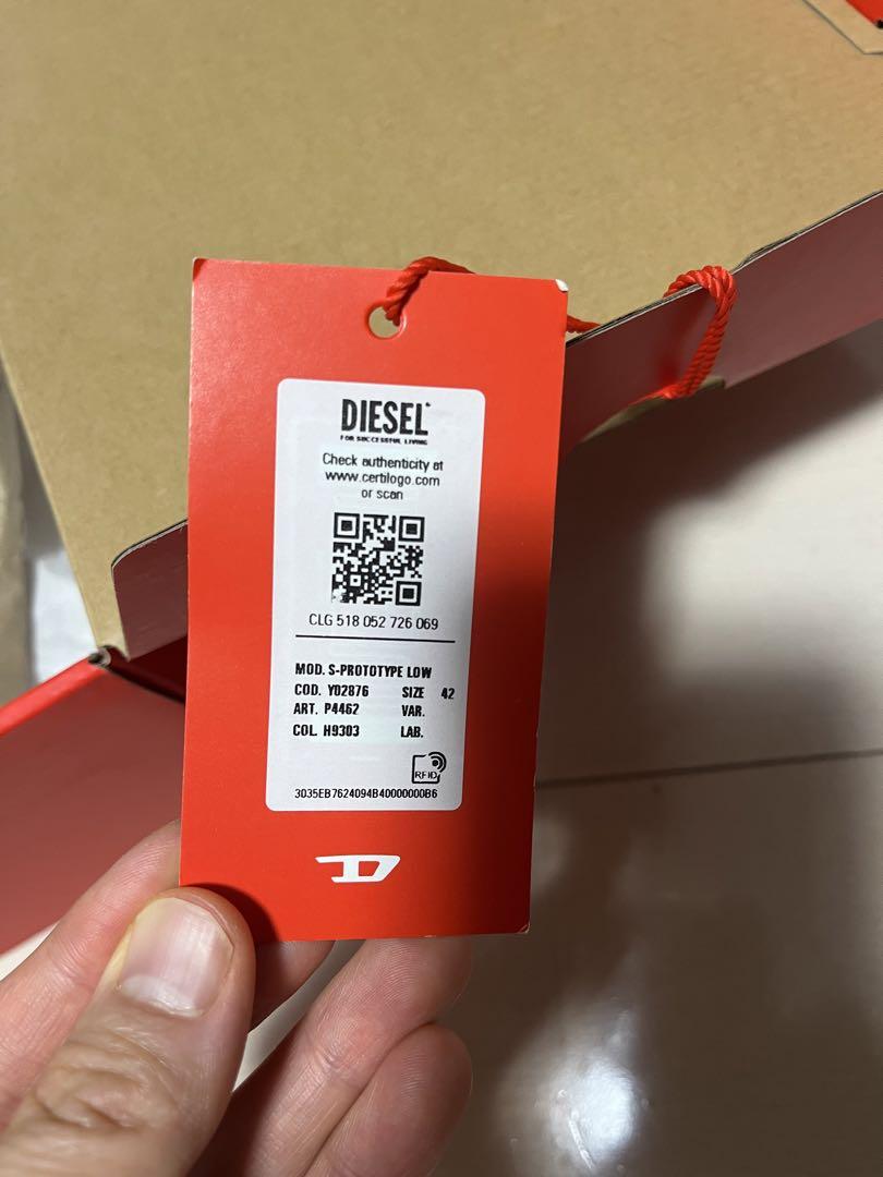 DIESELディーゼル新品未使用27cm S-PROTOTYPE LOW