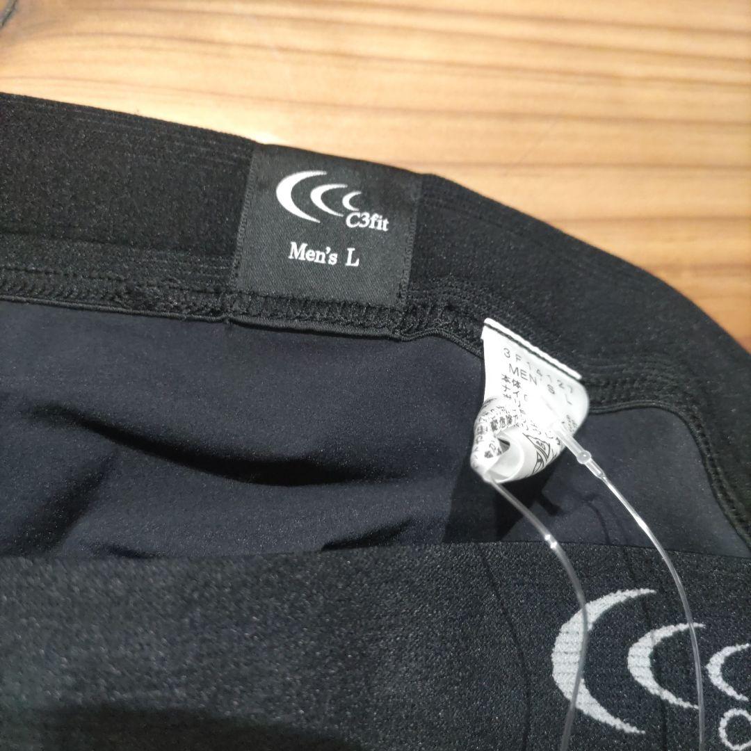 c3fit　インパクトエアー　メンズ　3F14127　ブラックL　新品　匿名